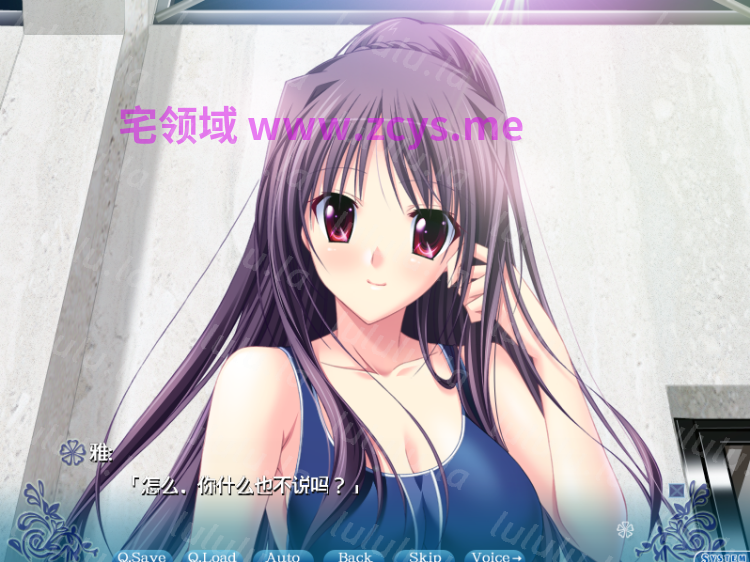 【拔作ADV】[竹子社]プリ☆さら～ドキドキ×らぶらぶWファンディスク～AI汉化版 预览图 2