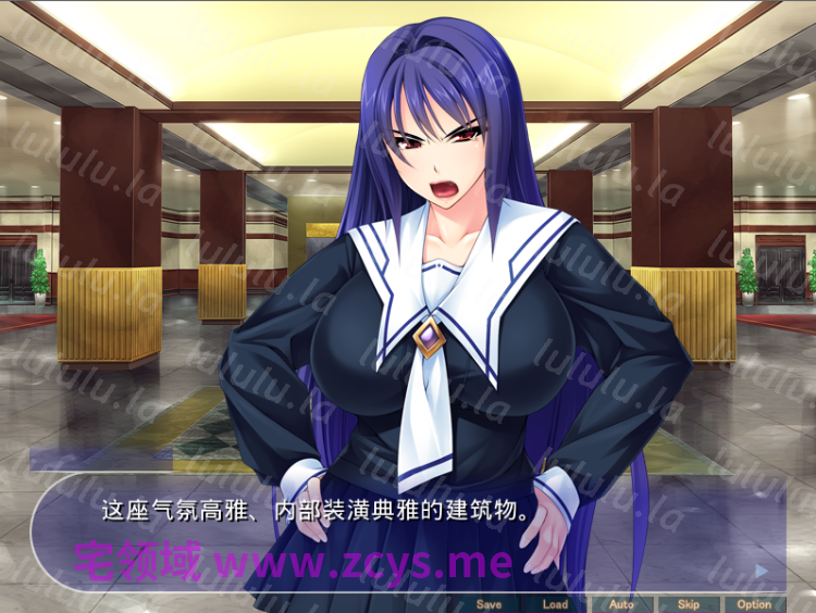【拔作ADV】[Miel]種付けでハメ穴家具になる生意気お嬢様たち～AI汉化版 预览图 2