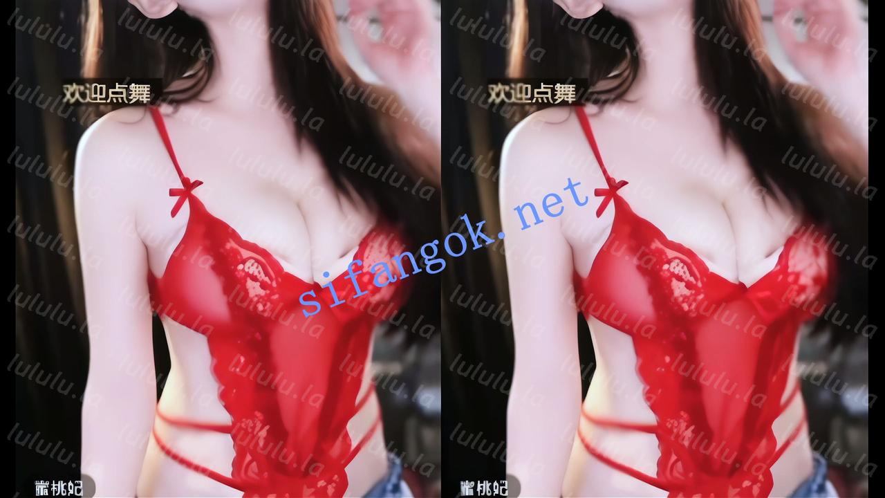 【不要在线解压】【来秀】蜜桃妃 、舞菲菲、别管了、韩冰冰 超骚合集，… 预览图 21