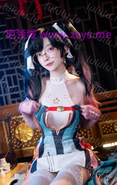 Le Josette NO.014 Zhezhi 32p578m 预览图 1