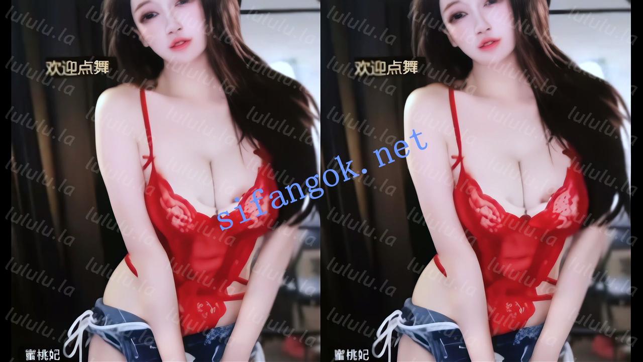 【不要在线解压】【来秀】蜜桃妃 、舞菲菲、别管了、韩冰冰 超骚合集，… 预览图 19