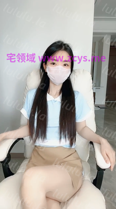 女神降临【西奶妹妹】超级漂亮 完美双乳 美腿修长 无毛粉穴晶莹 长腿一字马 逼逼一条缝 自慰爽喷【6v】