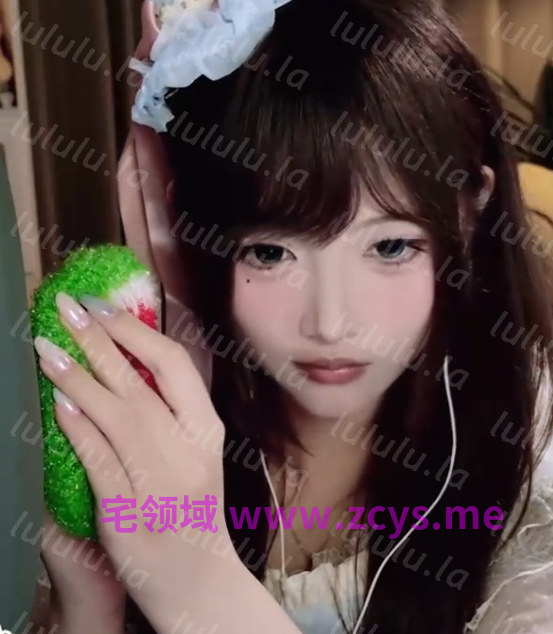辣不辣Hyo_KU100轻语 20260806_1V750M百度盘 预览图 1