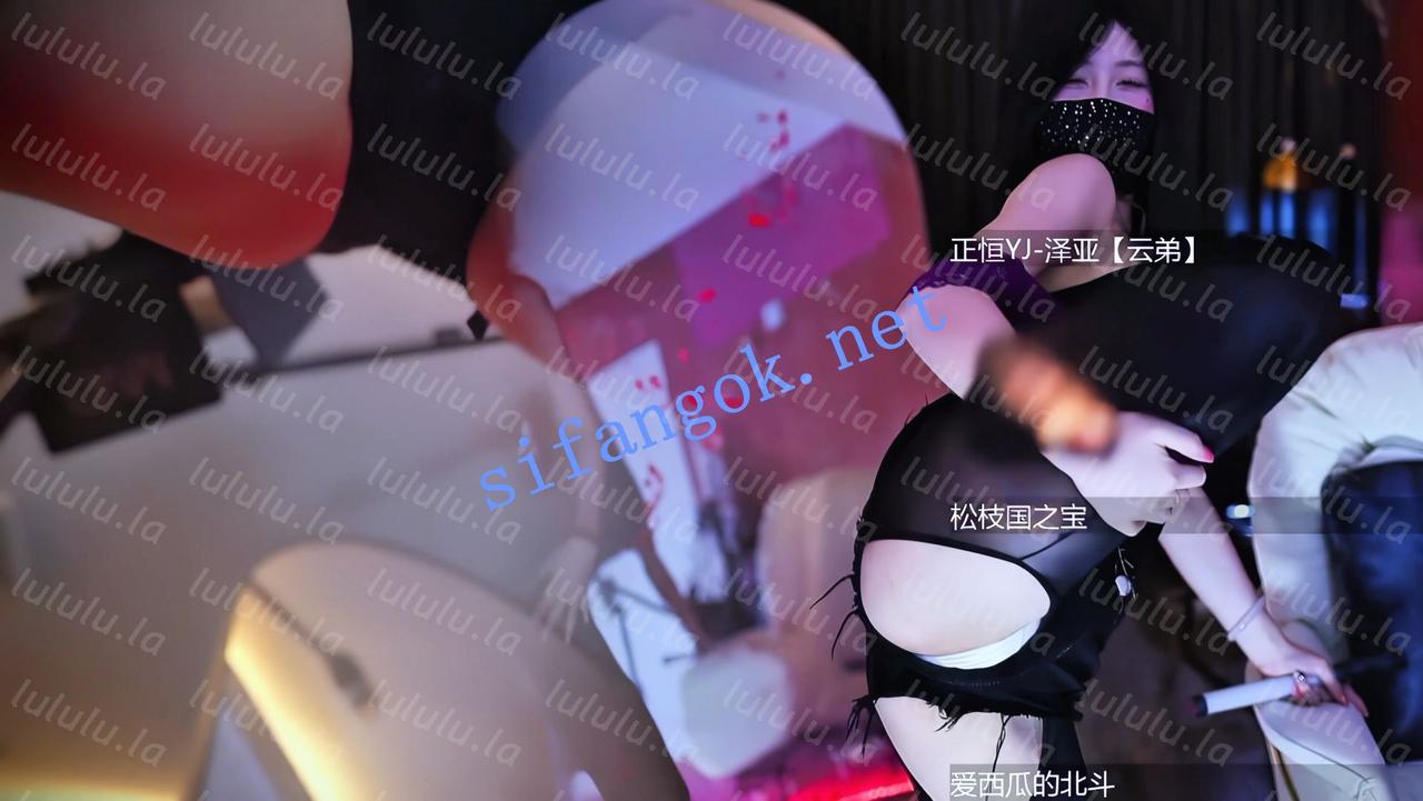 【不要在线解压】重磅赛事【虎牙】年度封神战 历届魔王巅峰战 陈不肥夺冠 预览图 35