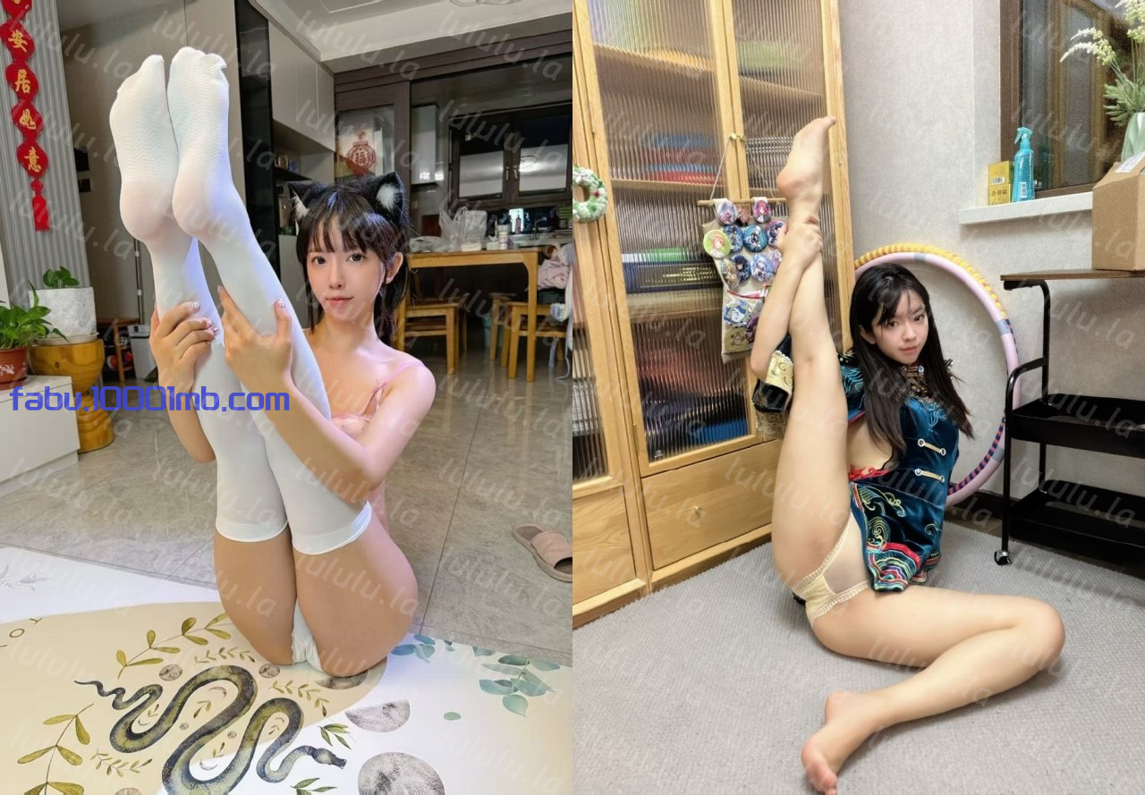 清純反差最棒了~B站65萬粉絲瑜伽up主【緣櫻澪】日常素舞和露點裸舞合集(27V) 484.2MB 预览图 1