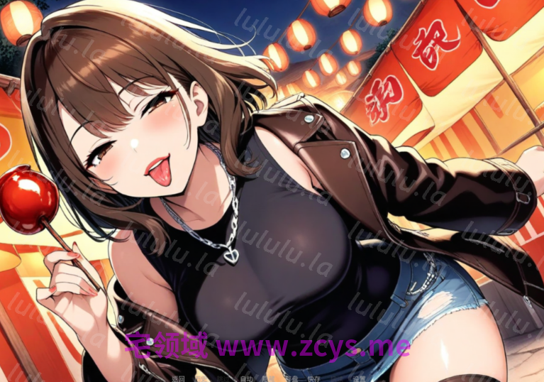 [日式SLG] 月影学园～禁忌的课后时光 Tsukikage Gakuen ~Forbidden After-School Hours 官中步兵 [PC/1.2G]