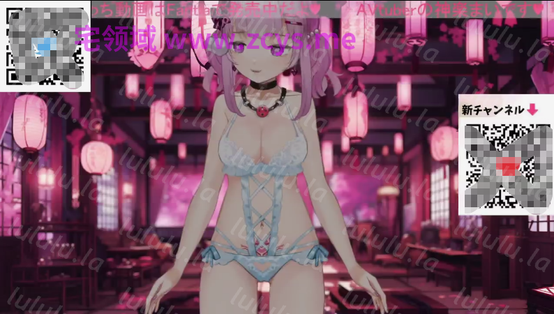 NO.3452 神楽まい 2023-11-15 1V 1.49G 预览图 3