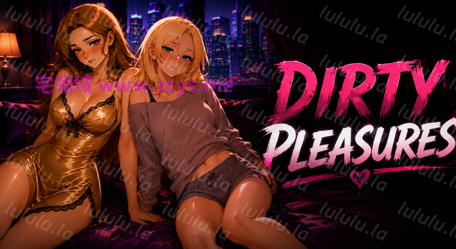 [日式SLG] 卑劣的愉悦 Dirty Pleasures 官中步兵 [PC/1.1G]