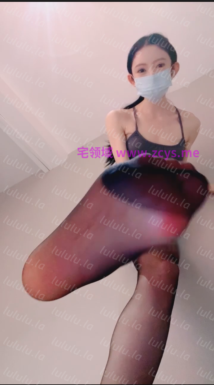 玩物直播古筝少女-260817 酒店走廊黑丝诱惑【1V】【344MB百度云】 预览图 3