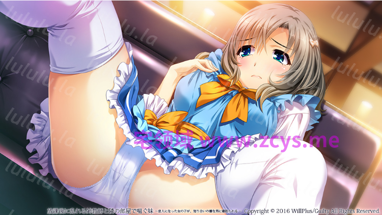 【拔作ADV】放課後に乱れる姉教師と隣の部屋で喘ぐ妹 ～AI汉化版 预览图 4
