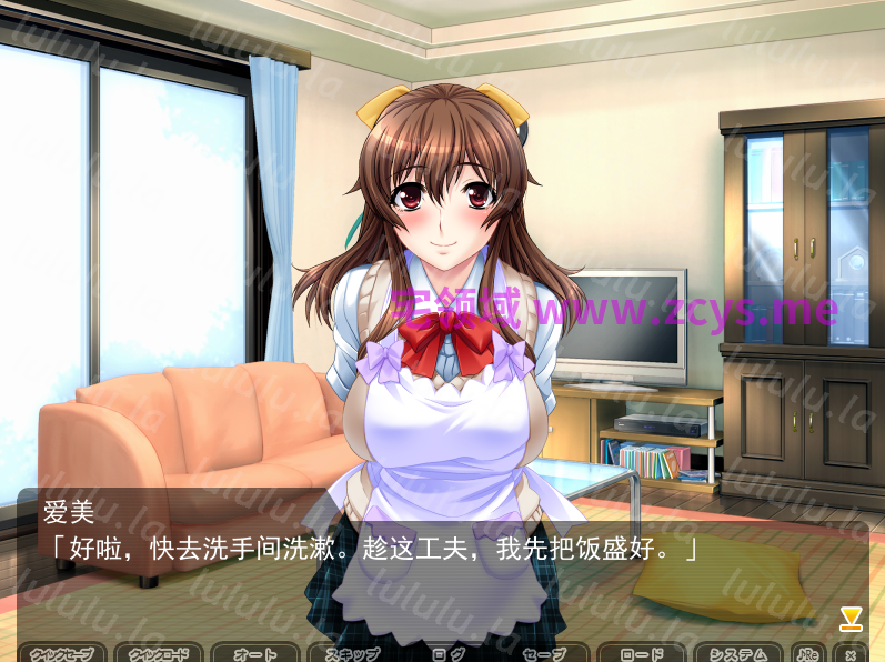【拔作ADV】母乳が染み出る愛娘・愛美 「お父さん、私のミルクたくさん搾って欲しいの……」AI汉化版[新汉化] 预览图 3