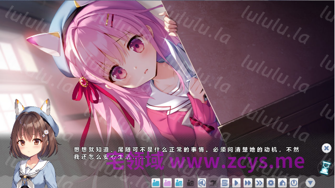 【日式ADV】冬旅，方冥冥 Steam官方中文版 预览图 3