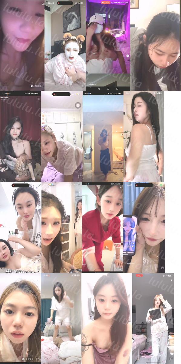 【不要在线解压】【抖音网红闪现】闪现 露点 露穴 内衣 内裤 各种精彩瞬间32 预览图 25