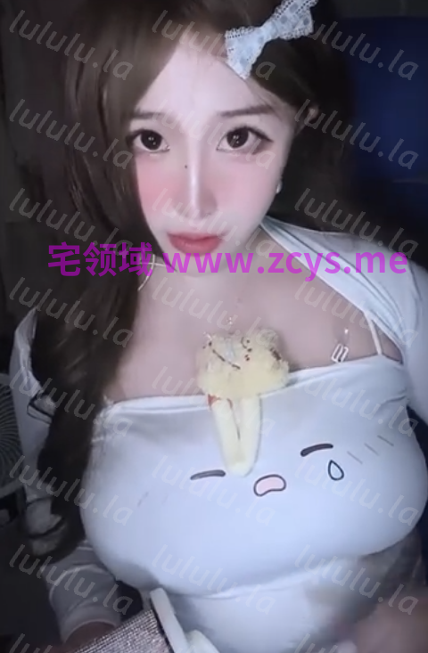 小妈_直播间外边也能点赞了_20260810_1V729M百度盘 预览图 1