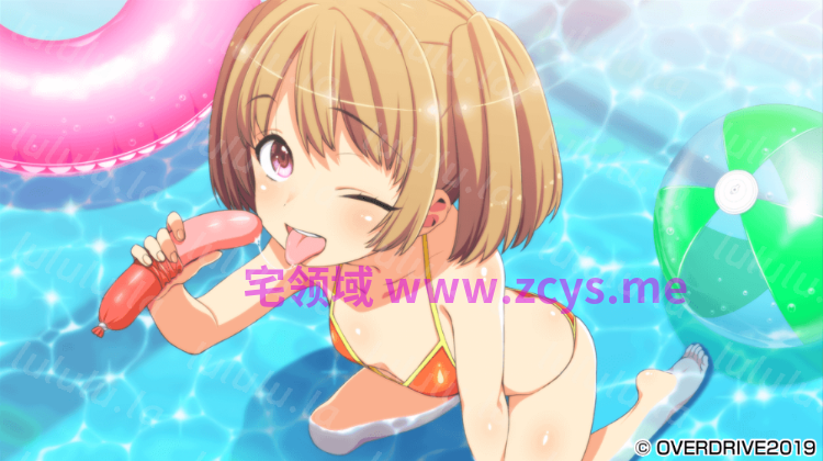 【日式ADV】MUSICUS! 人在乐途 汉化硬盘步兵版 预览图 6