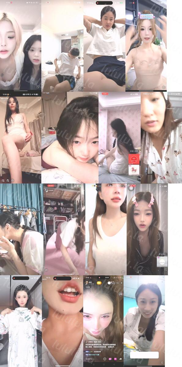 【不要在线解压】【抖音网红闪现】闪现 露点 露穴 内衣 内裤 各种精彩瞬间32 预览图 2