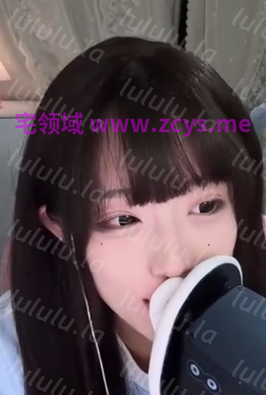小猫坚果果_助眠基础。人就不基础 20260810_1V690M百度盘 预览图 1