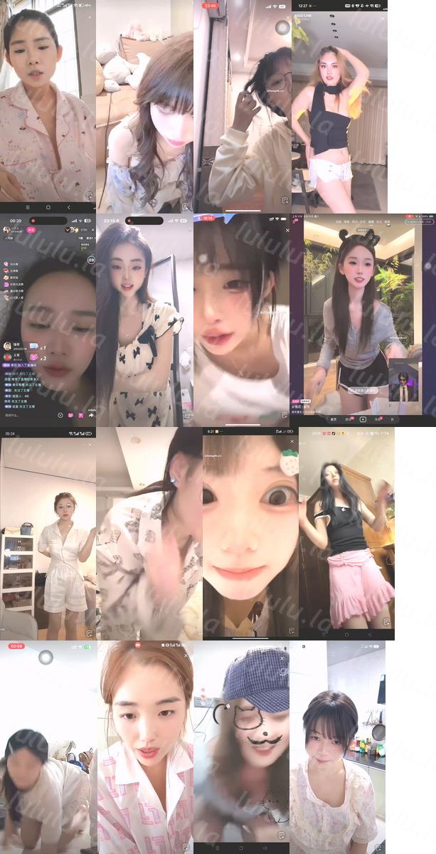 【不要在线解压】【抖音网红闪现】闪现 露点 露穴 内衣 内裤 各种精彩瞬间32 预览图 7