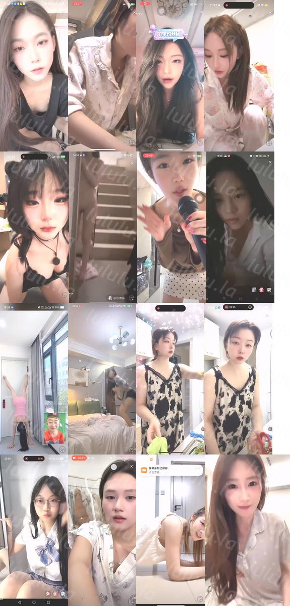 【不要在线解压】【抖音网红闪现】闪现 露点 露穴 内衣 内裤 各种精彩瞬间32 预览图 20