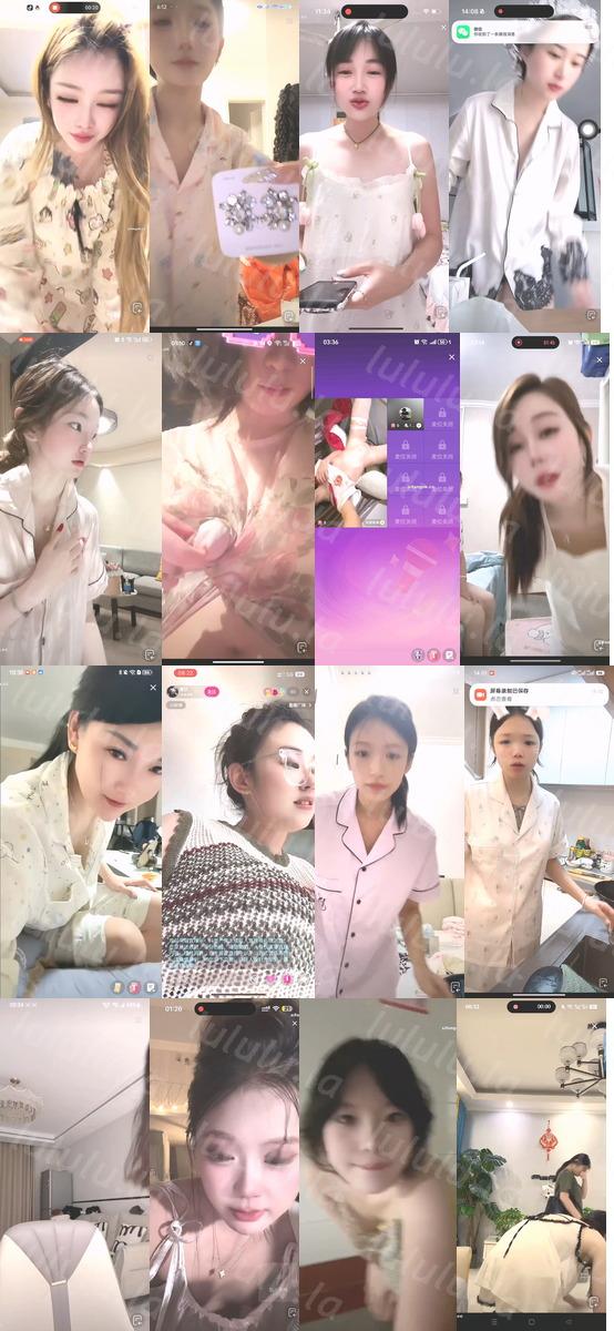 【不要在线解压】【抖音网红闪现】闪现 露点 露穴 内衣 内裤 各种精彩瞬间32 预览图 46