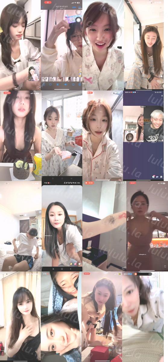 【不要在线解压】【抖音网红闪现】闪现 露点 露穴 内衣 内裤 各种精彩瞬间32 预览图 8