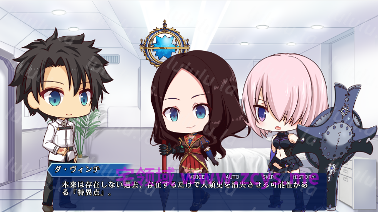 【日式SLG】Grand Order 戦記 Ver1.02 DL版[生肉] 预览图 3