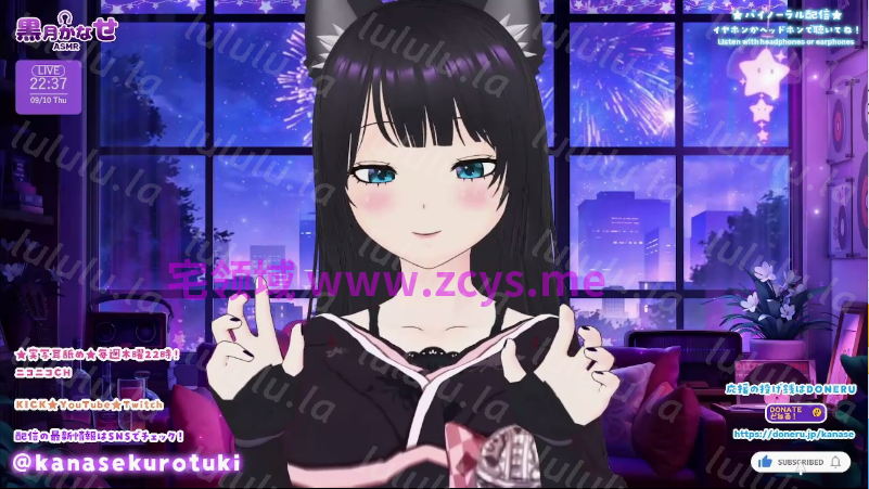 NO.3521 黒月かなせ 杂谈 2026.09.10 1V 2.21G 预览图 1