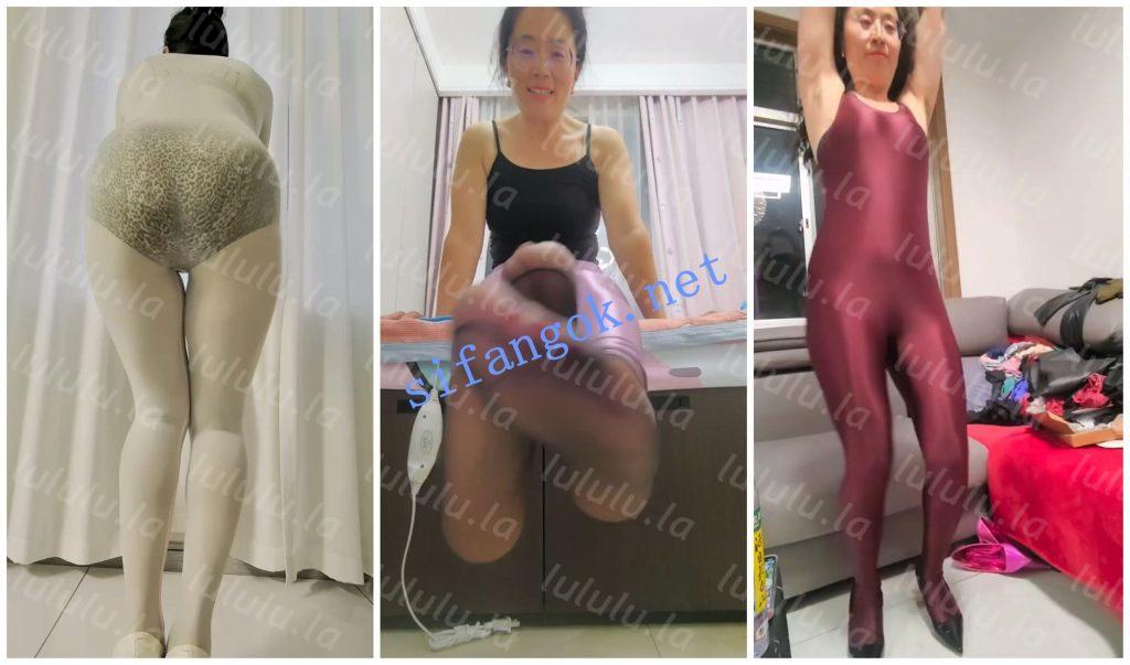 【不要在线解压】【快手福利】丝足高跟眼镜熟女【大吉大利柒柒】足底诱惑 预览图 6