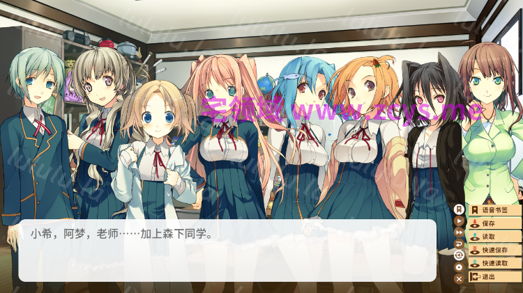 【日式ADV】恋爱与选举与巧克力 Ver1.00 Steam官方中文版+全CG存档 预览图 3