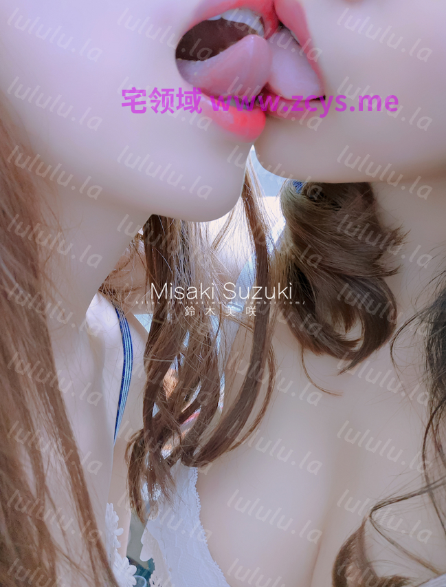 铃木美咲(Misaki Suzuki) – NO.234 禁断之花4 【11P2V439M】 预览图 1
