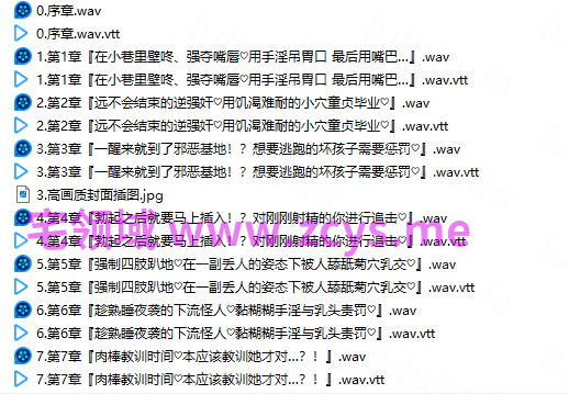 NO.3520 RJ01420278 恶堕女英雄下流怪人化〜正义女英雄变成袭击市民的下流怪人了〜6.43G 预览图 2