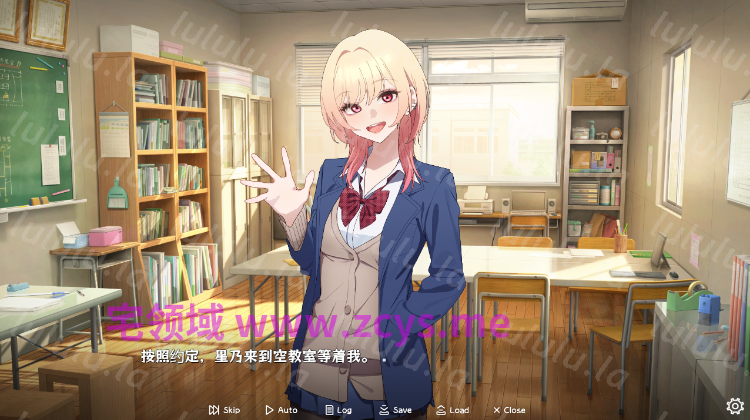 【日式SLG】幼馴染ギャルに告白したら拒否られたからデカチンでわからせてやった AI汉化版 预览图 3