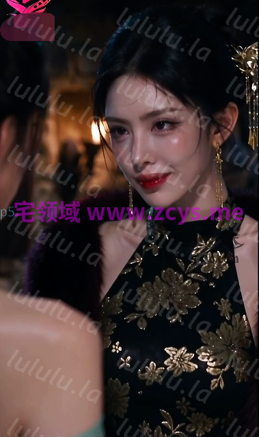 金镶玉与邱莫言：龙门客栈欲火起 1-5集[920M] 预览图 2