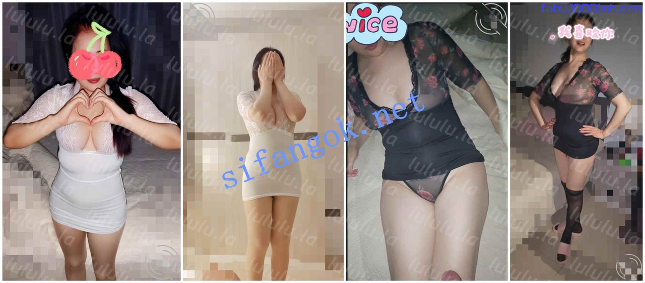 ❤️母子亂倫❤️裝睡的母親被我操16-親被我肏出了白漿 内s 301.9MB 预览图 1