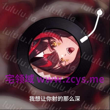 NO.3526 alekirser 一直暗恋你的青梅竹马 2V 1.42G 预览图 2