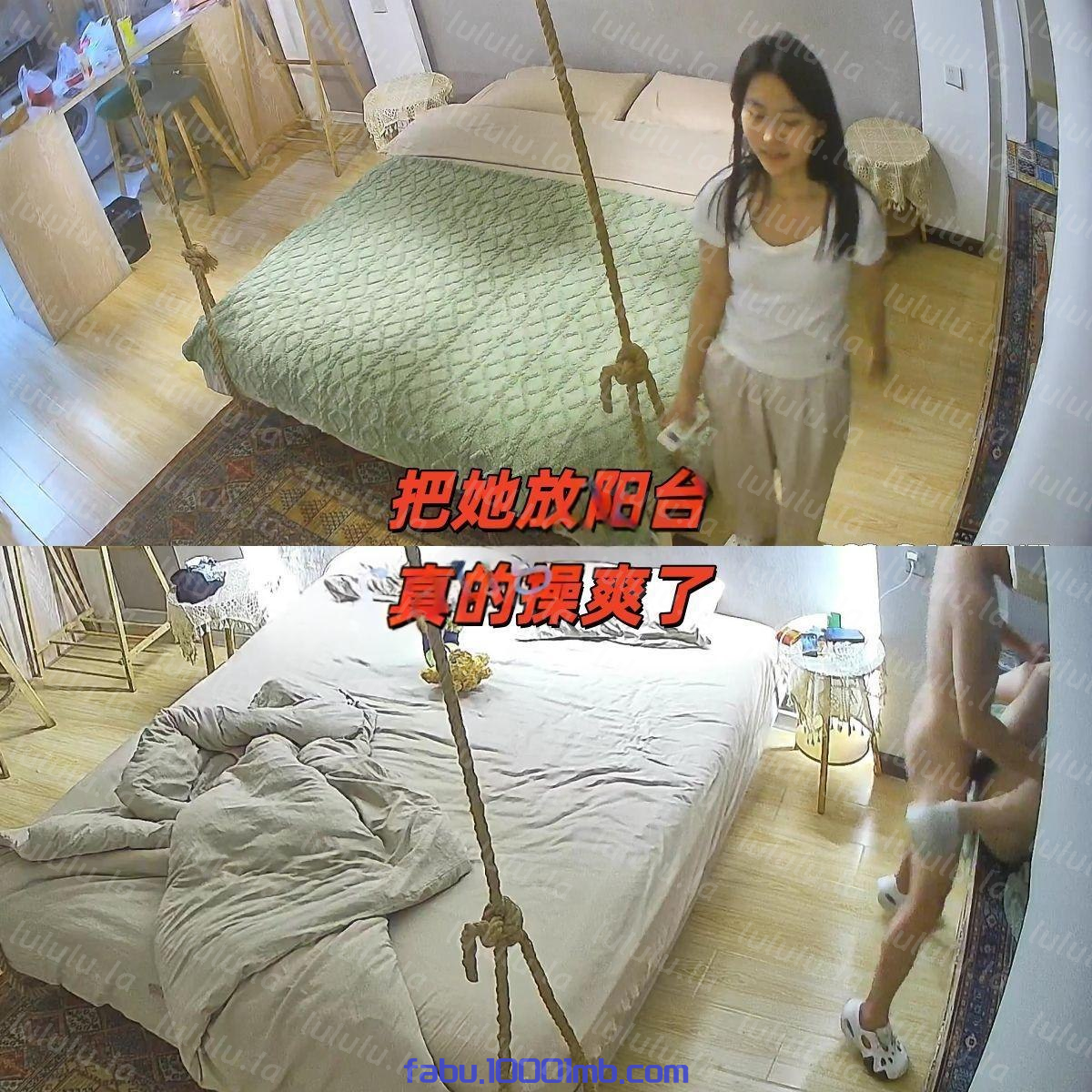 6-1流出樂橙酒店偷拍❤️健壯猛男時尚吊床房把氣質美女弄到窗台上狠狠操她好像把她屁眼也操了 2.46GB