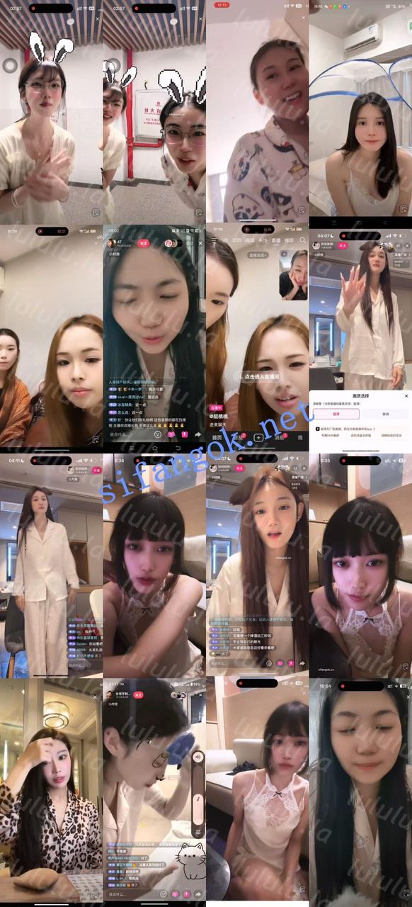 【不要在线解压】【抖音网红闪现】闪现 露点 露穴 内衣 内裤 各种精彩瞬间33 预览图 80