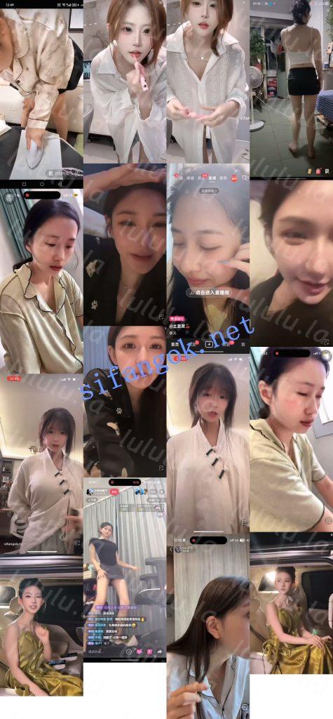 【不要在线解压】【抖音网红闪现】闪现 露点 露穴 内衣 内裤 各种精彩瞬间33 预览图 32