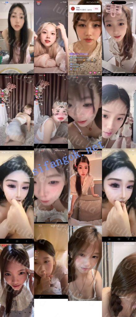 【不要在线解压】【抖音网红闪现】闪现 露点 露穴 内衣 内裤 各种精彩瞬间33