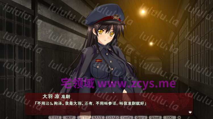 【拔作ADV】[扶她]亡国の戦姫 ～敵陣突破！発情ふたなり司令官～AI汉化版[新汉化] 预览图 2