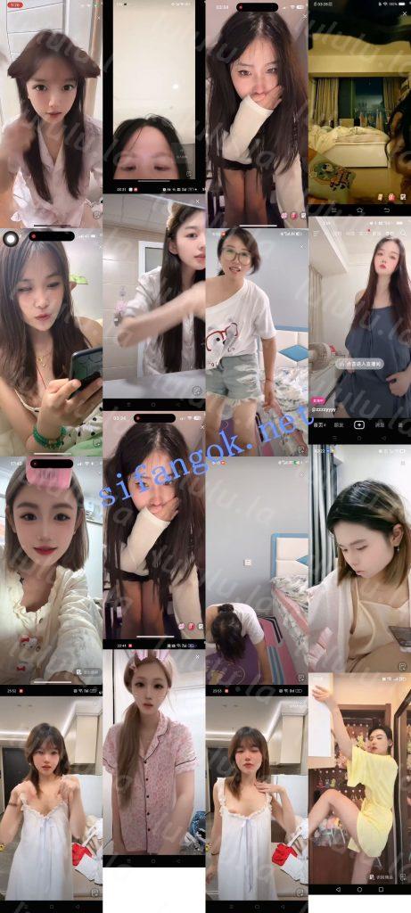 【不要在线解压】【抖音网红闪现】闪现 露点 露穴 内衣 内裤 各种精彩瞬间33 预览图 50
