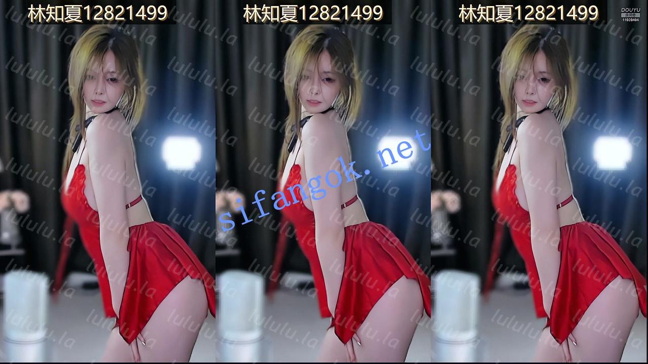 【不要在线解压】【斗鱼】牙皇杯 年度舞蹈大赛 初赛 新主播非常敢漏 预览图 5
