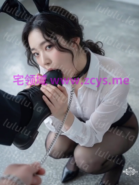 办公室掌控[630M] 预览图 3
