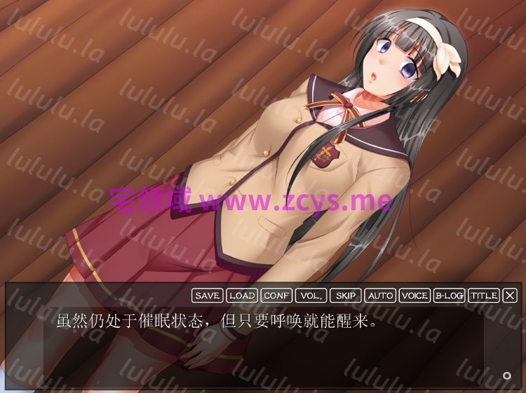 【拔作ADV】[ANIM]催眠カウンセラー ～元上司のJK娘を堕とす報復の肉穴催眠～AI汉化版 预览图 2