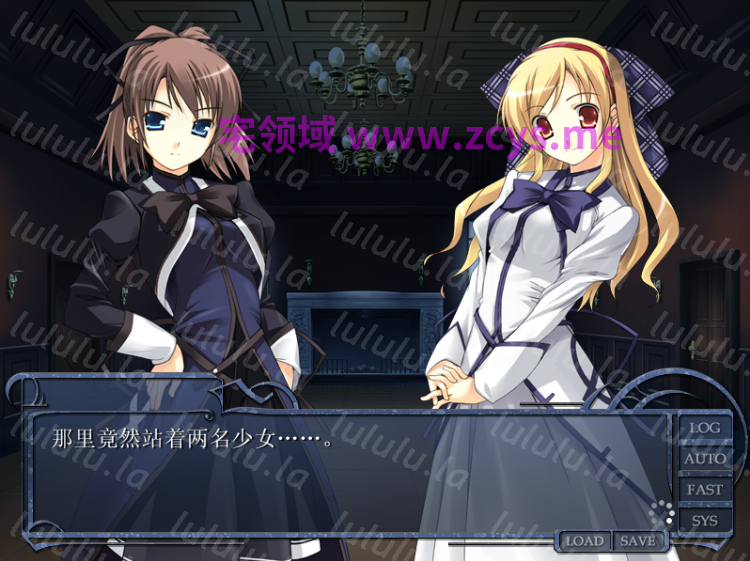【拔作ADV】ウィンターテイル ～白の狂愛 黒の淫辱～AI汉化版 预览图 2