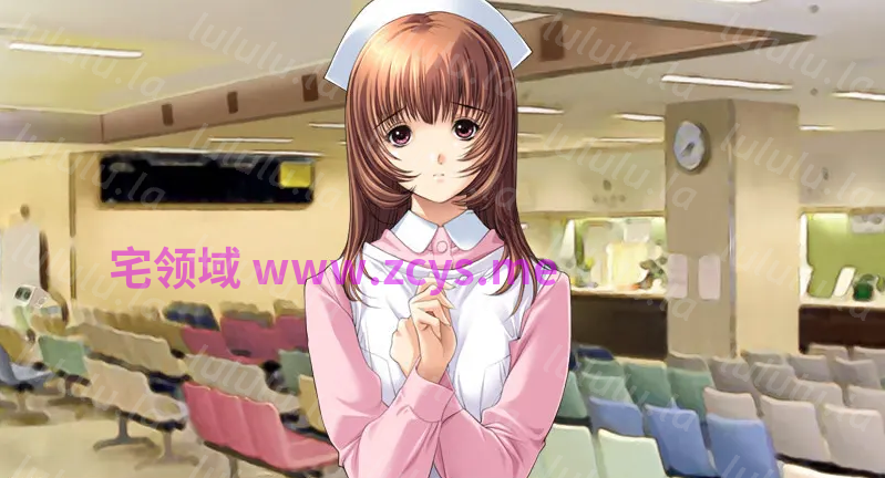 【拔作ADV】愛のチカラ 汉化版 预览图 2