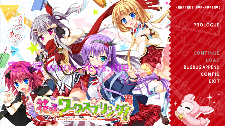 【日式ADV】花咲ワークスプリング！汉化版