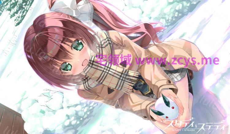 【日式ADV】Study § Steady Ver1.03 Steam官方中文版 预览图 5