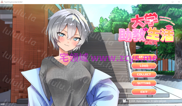 【ADV】大学助教生活 宋河允 대학조교생활2 Steam官方中文版[新作]