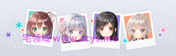【日式ADV】Study § Steady Ver1.03 Steam官方中文版 预览图 11